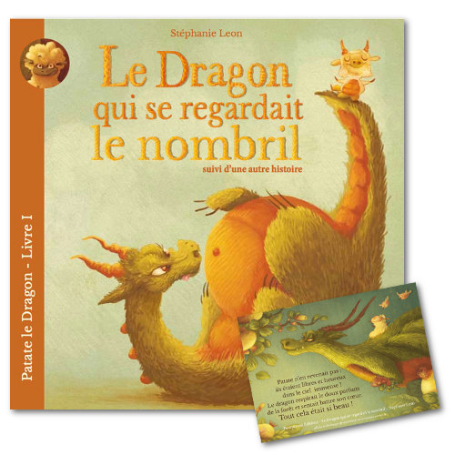 le dragon